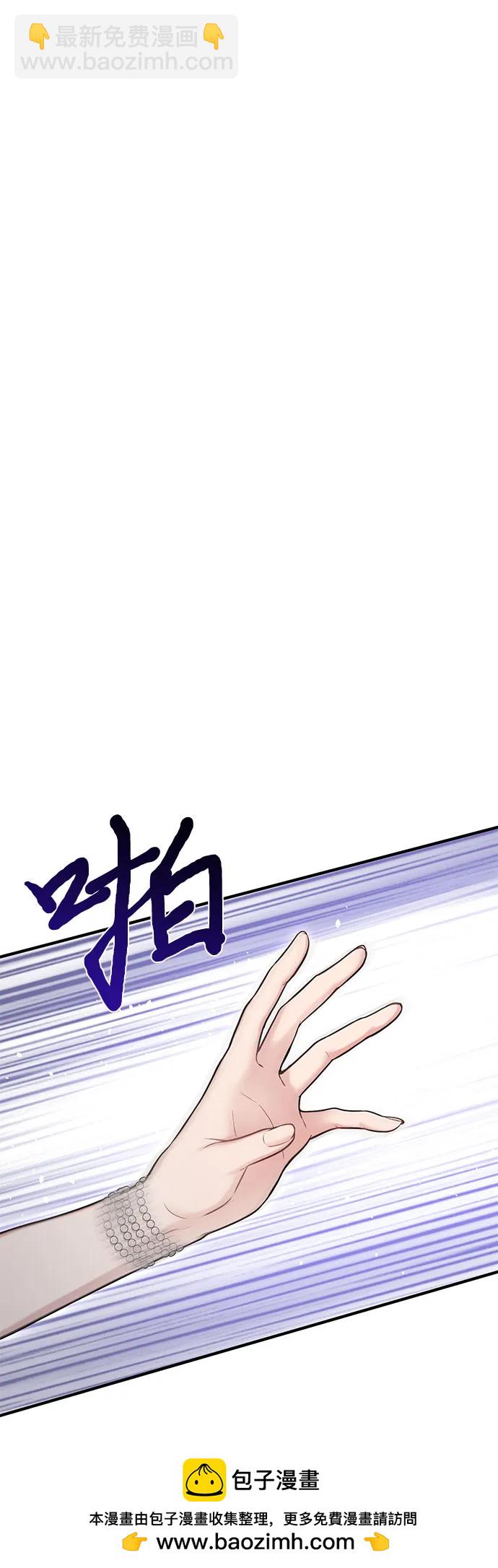 [第55话] 事到如今，你为什么要这样？49