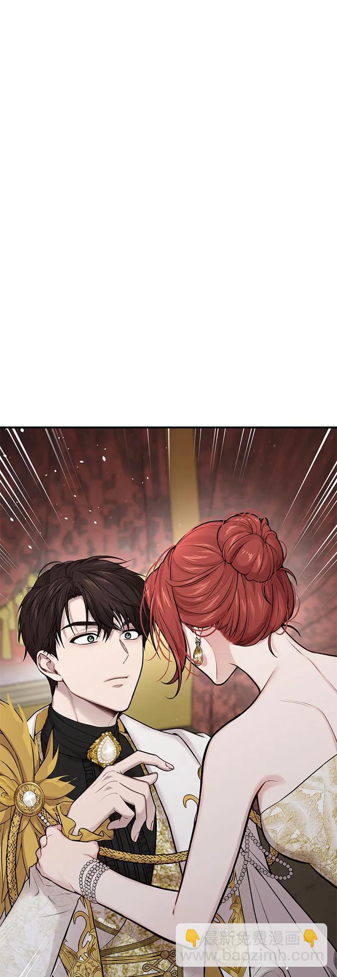 [第55话] 事到如今，你为什么要这样？54