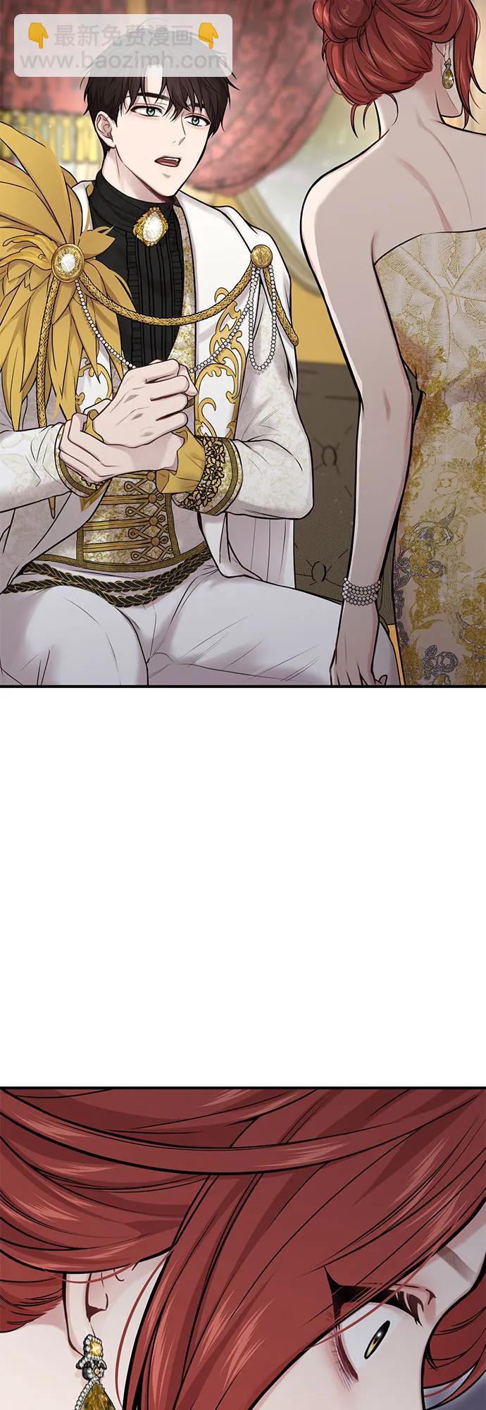 [第55话] 事到如今，你为什么要这样？60