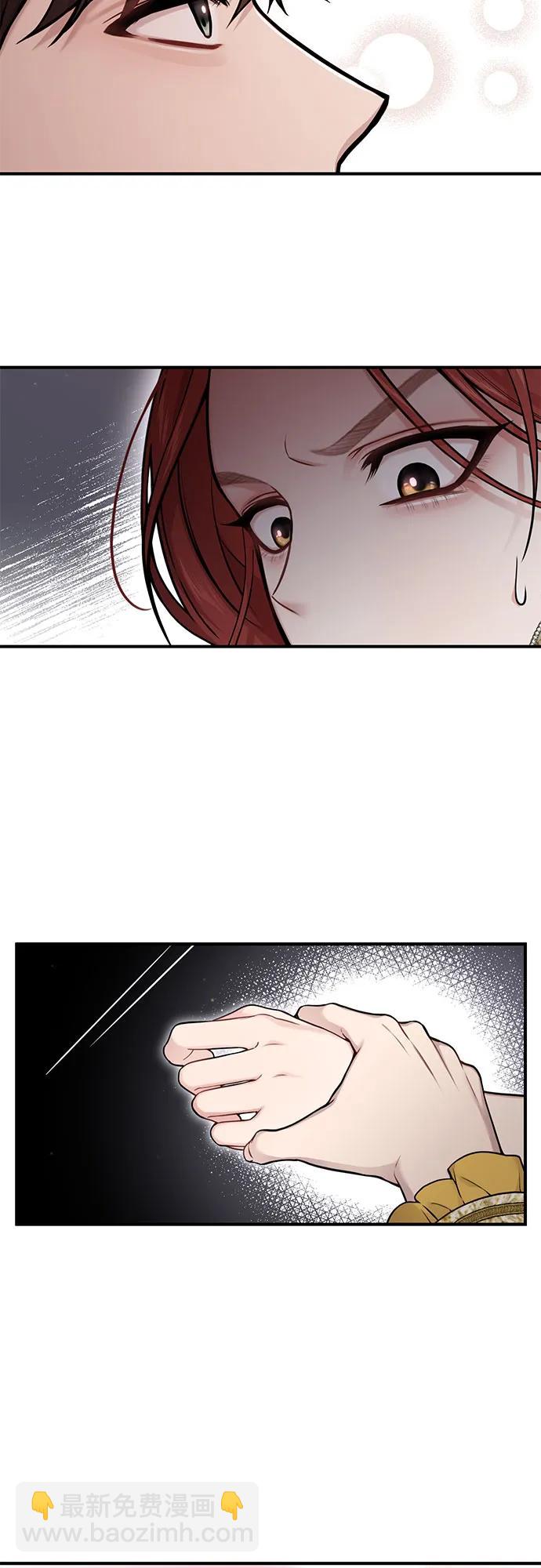 [第55话] 事到如今，你为什么要这样？67