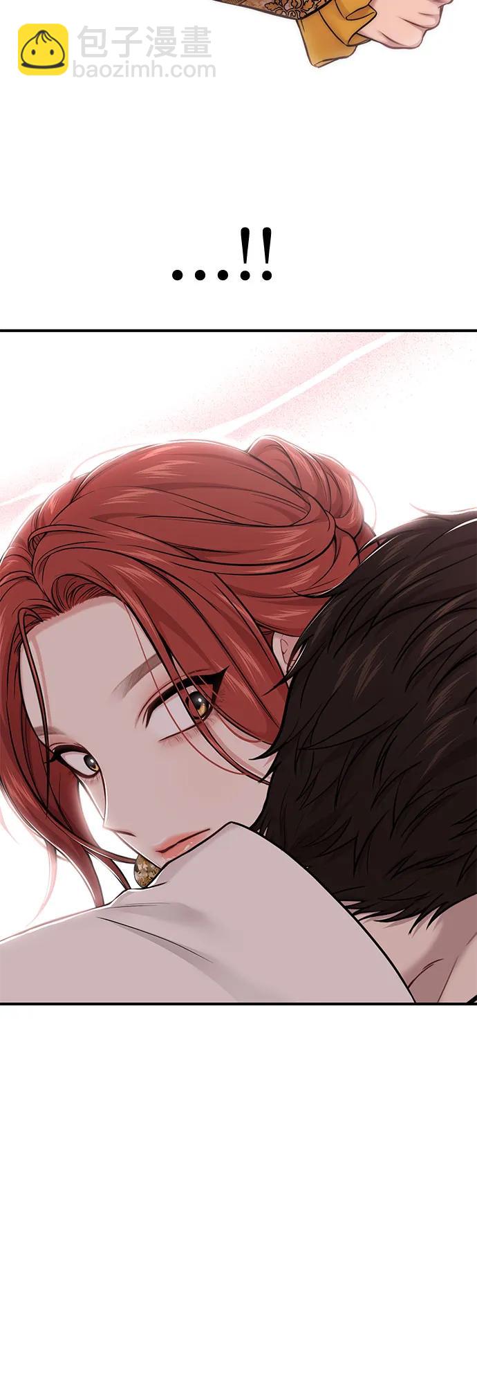 [第55话] 事到如今，你为什么要这样？69