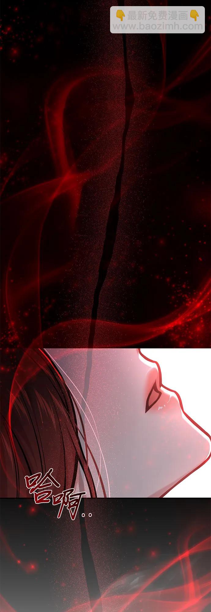 [第55话] 事到如今，你为什么要这样？77