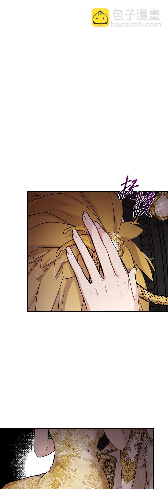 [第55话] 事到如今，你为什么要这样？83