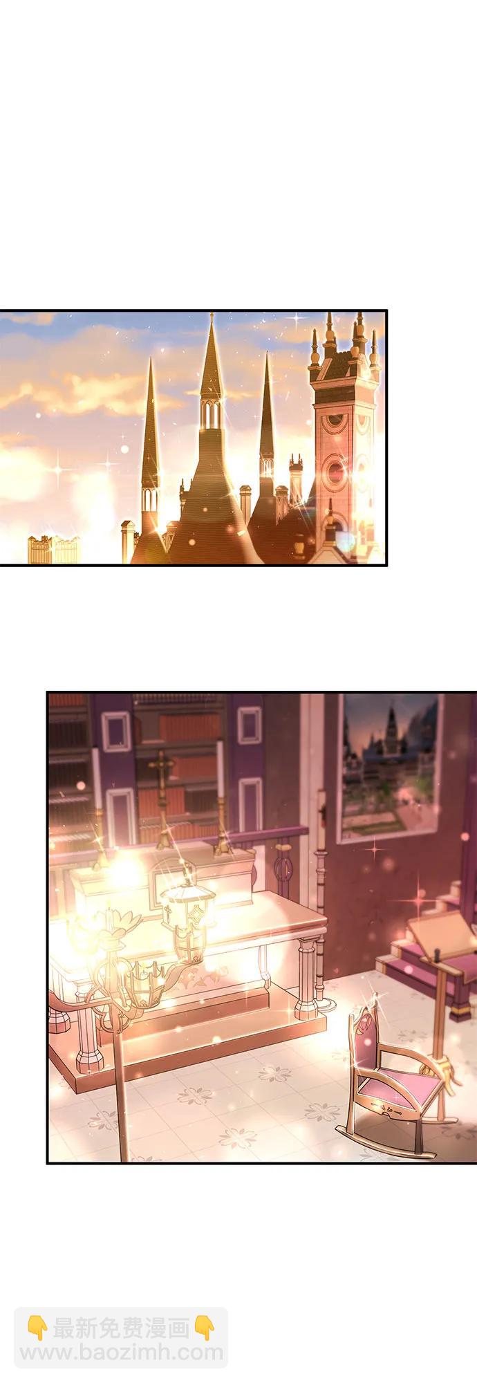 [第61话] 弱小的存在2