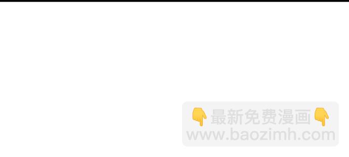 [第61话] 弱小的存在22