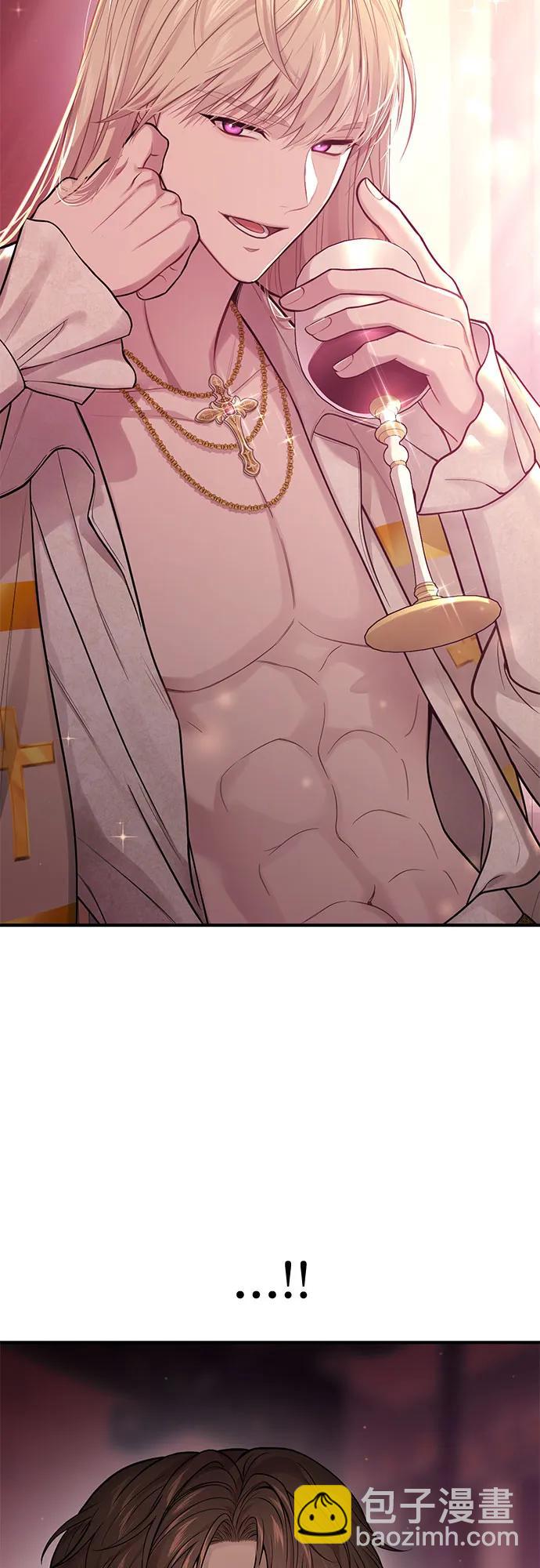 [第61话] 弱小的存在32