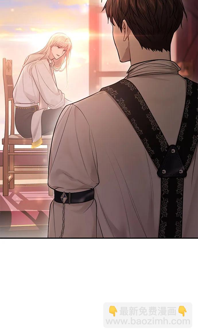 [第61话] 弱小的存在36