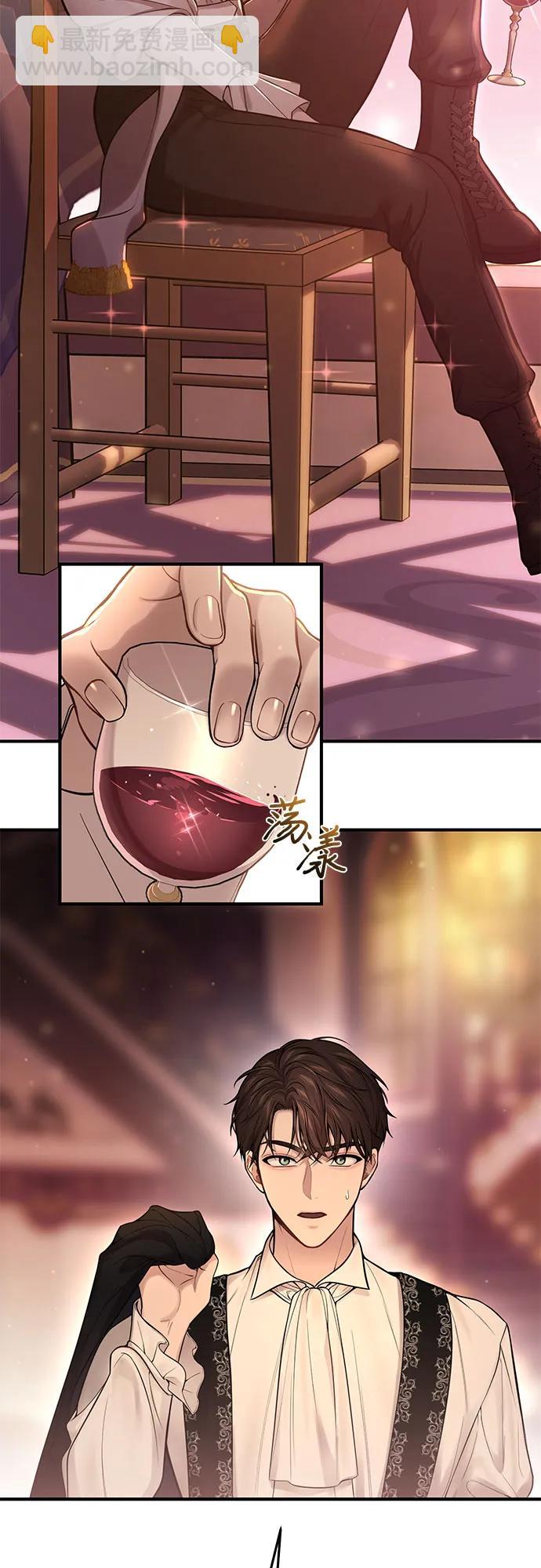[第61话] 弱小的存在4