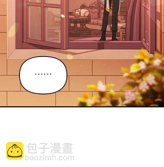 [第61话] 弱小的存在54