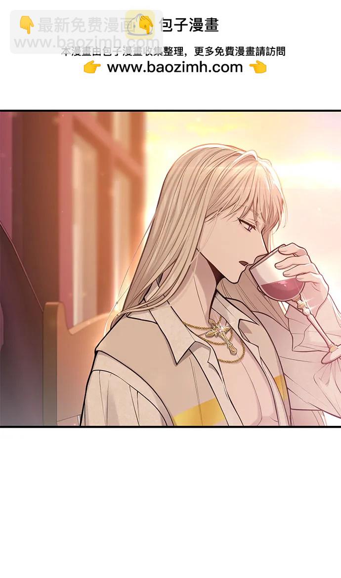 [第61话] 弱小的存在7