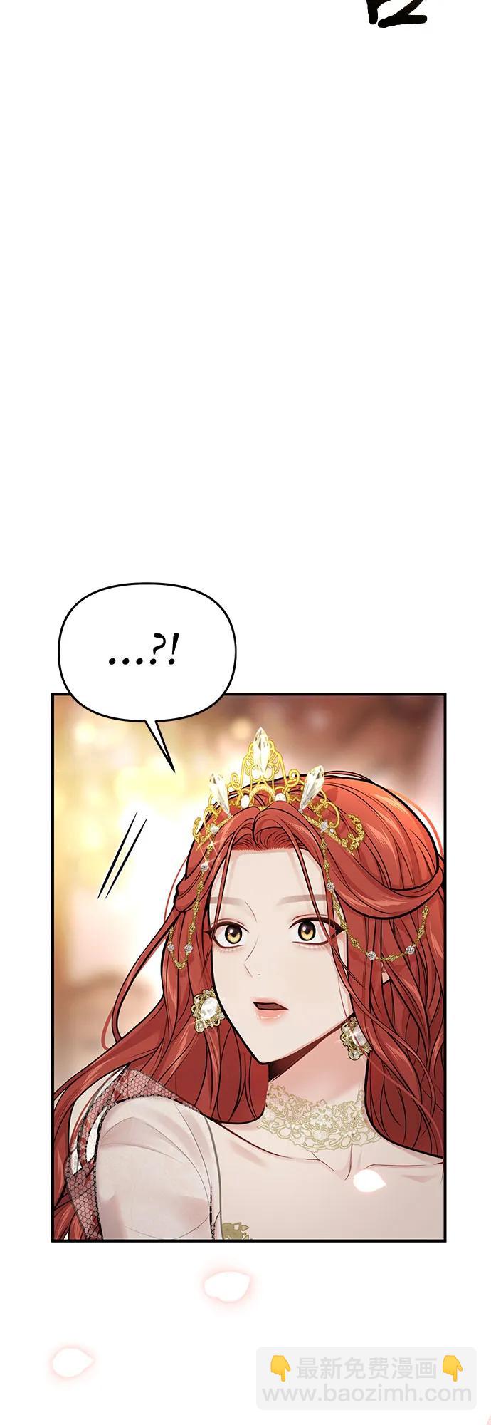 [第61话] 弱小的存在78