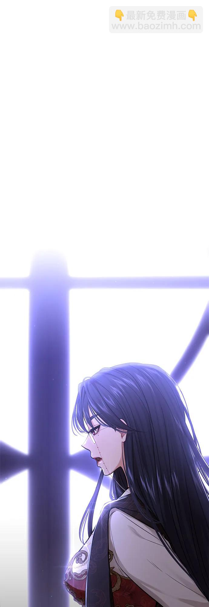 [第63话] 奇怪的请求100