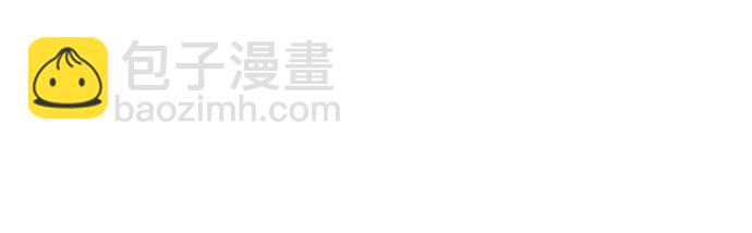 [第63话] 奇怪的请求31