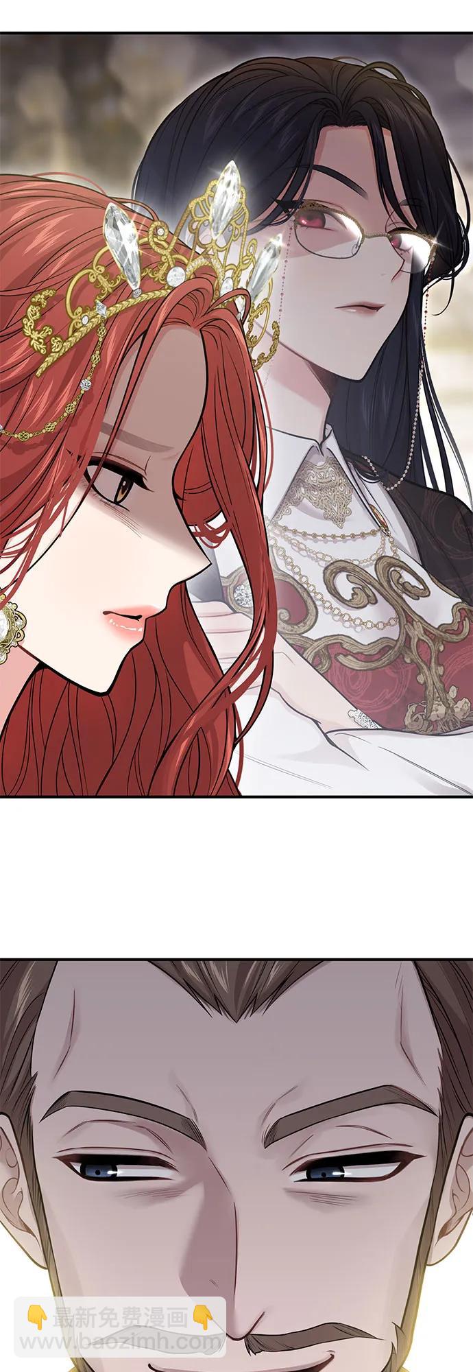 [第63话] 奇怪的请求38