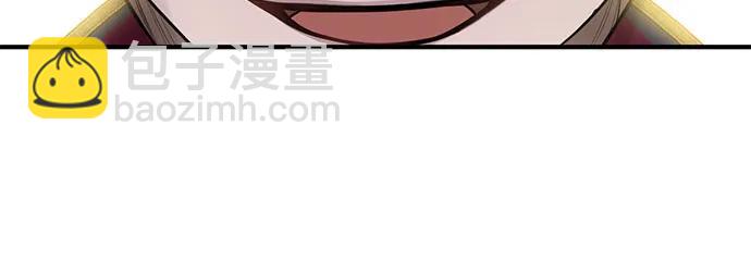 [第63话] 奇怪的请求39