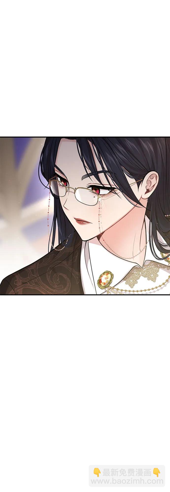 [第63话] 奇怪的请求58
