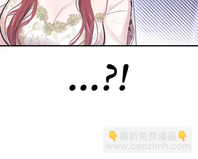 [第63话] 奇怪的请求99