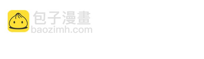 [第69话] 强制搜查16
