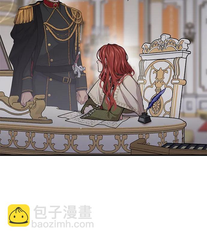 [第69话] 强制搜查23