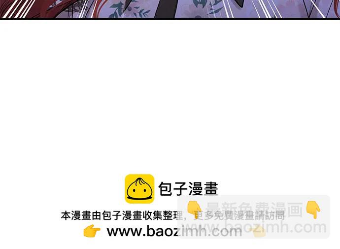 [第69话] 强制搜查55