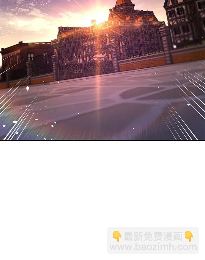 [第69话] 强制搜查71