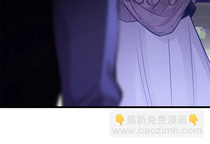 [第69话] 强制搜查79