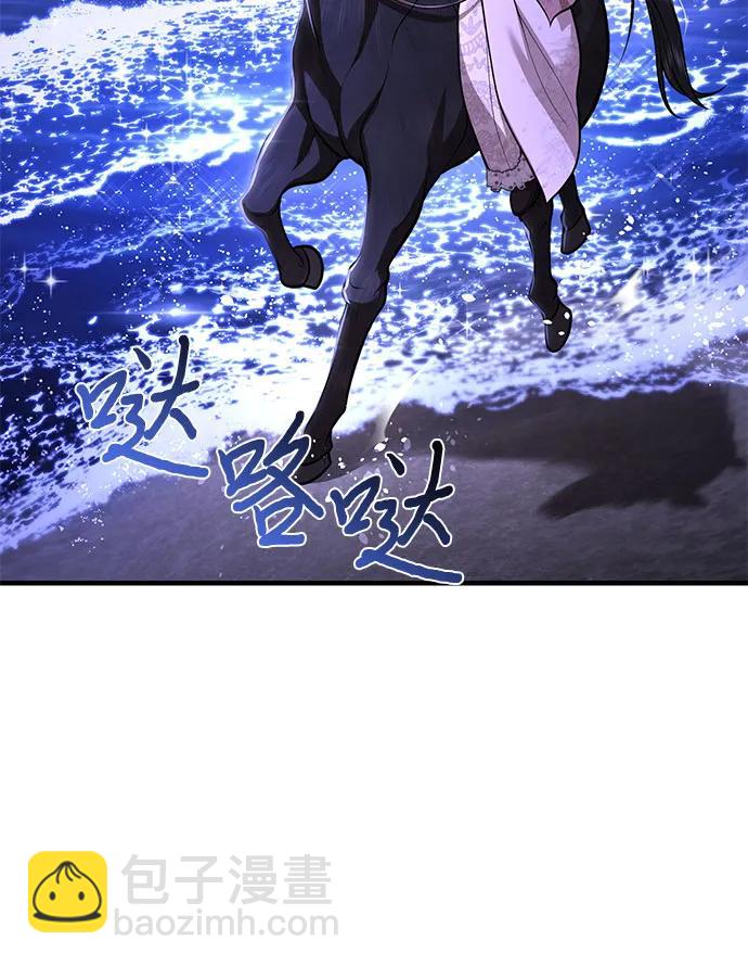[第70话] 深渊27