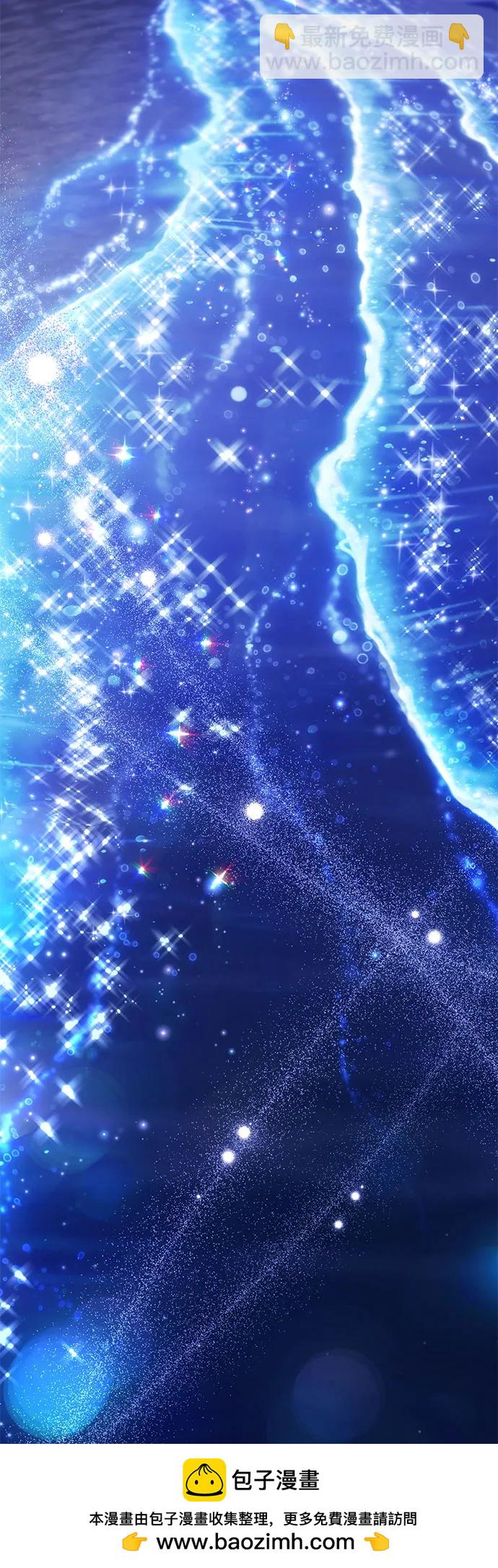 [第70话] 深渊49