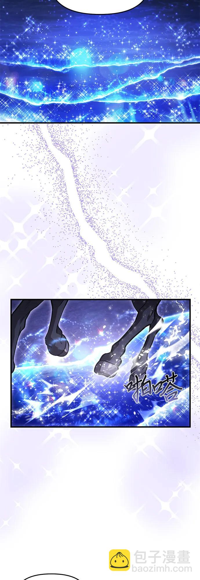 [第70话] 深渊56