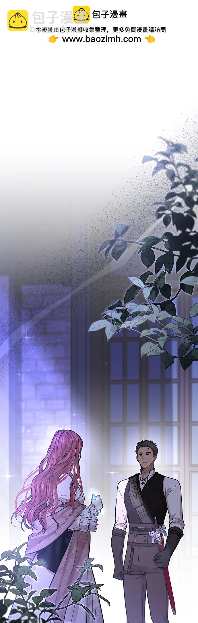 [第70话] 深渊9