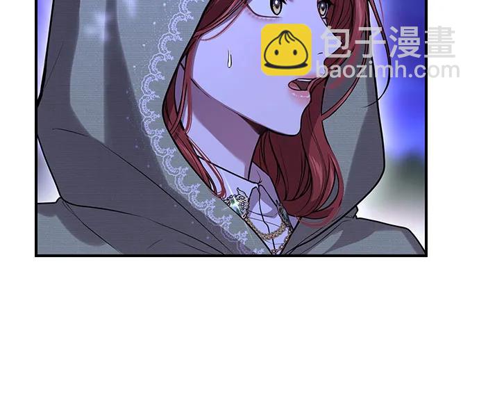 [第72话] 蛛丝马迹19