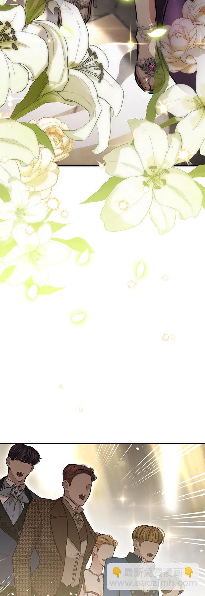 [第74话] 紫色的死亡（2）74
