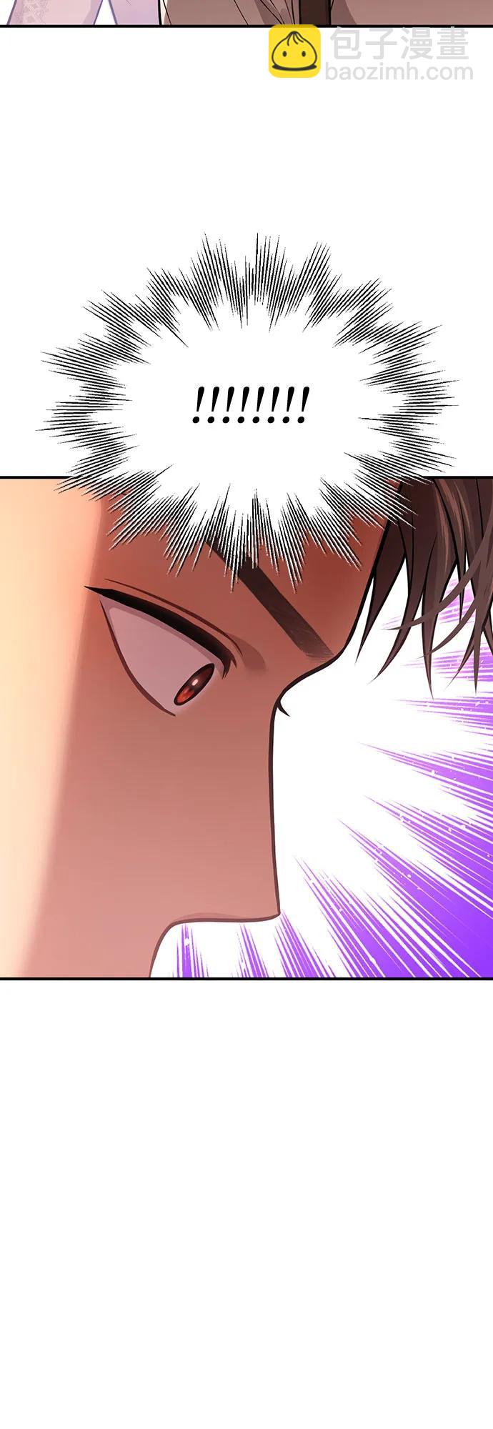 [第80话] 可爱的人63