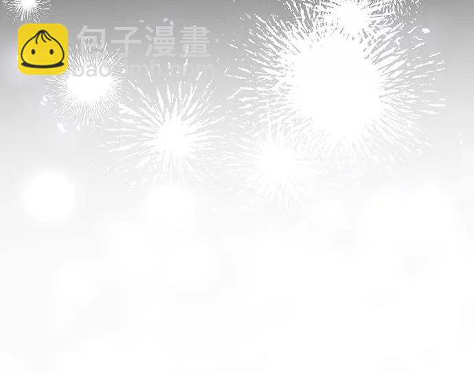 [第82话] 不需要你的道歉100