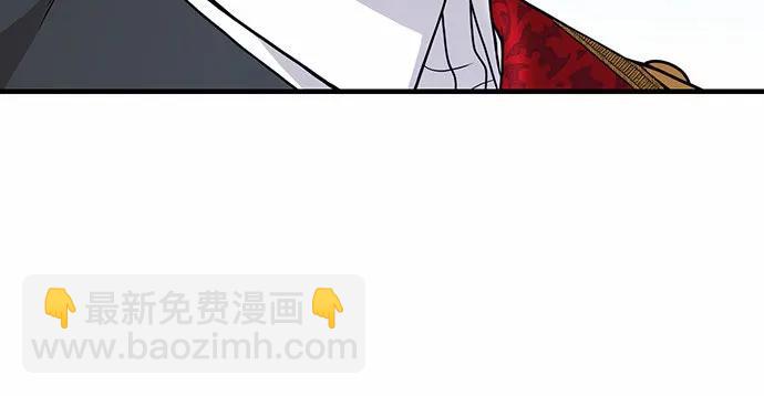 [第88话] 被弃公主与隐秘的忠诚（2）109