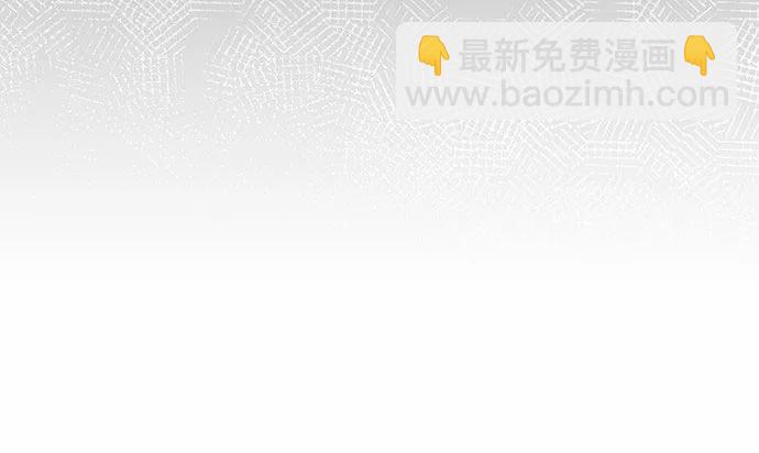 [第88话] 被弃公主与隐秘的忠诚（2）67