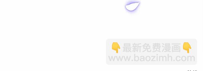 [第89话] 第三个夜晚11
