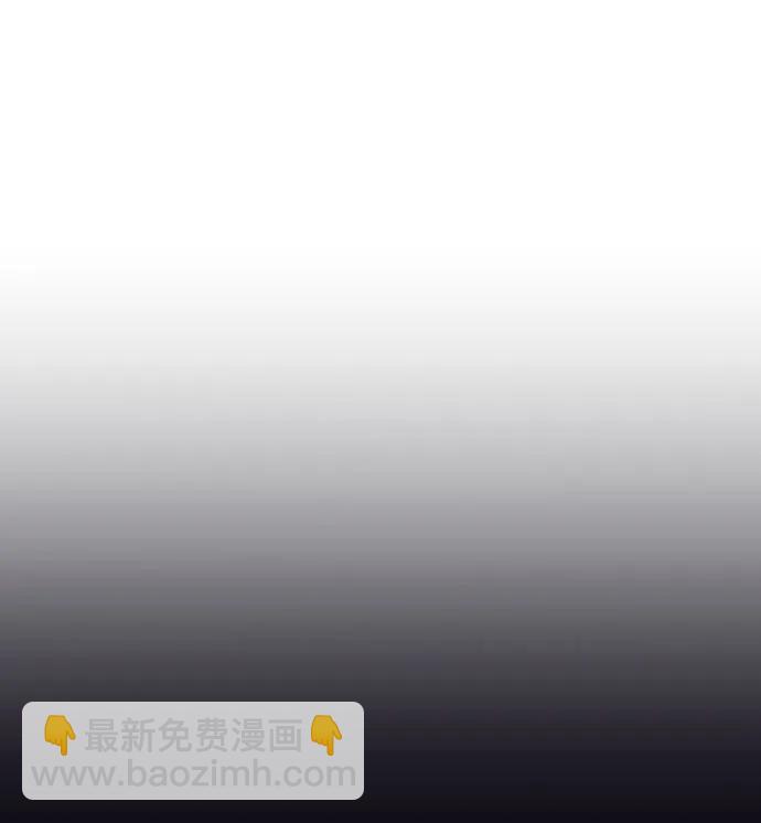 [第89话] 第三个夜晚12