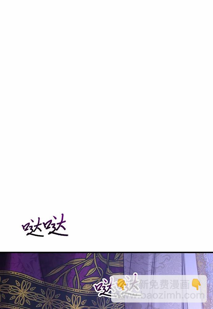 [第89话] 第三个夜晚30