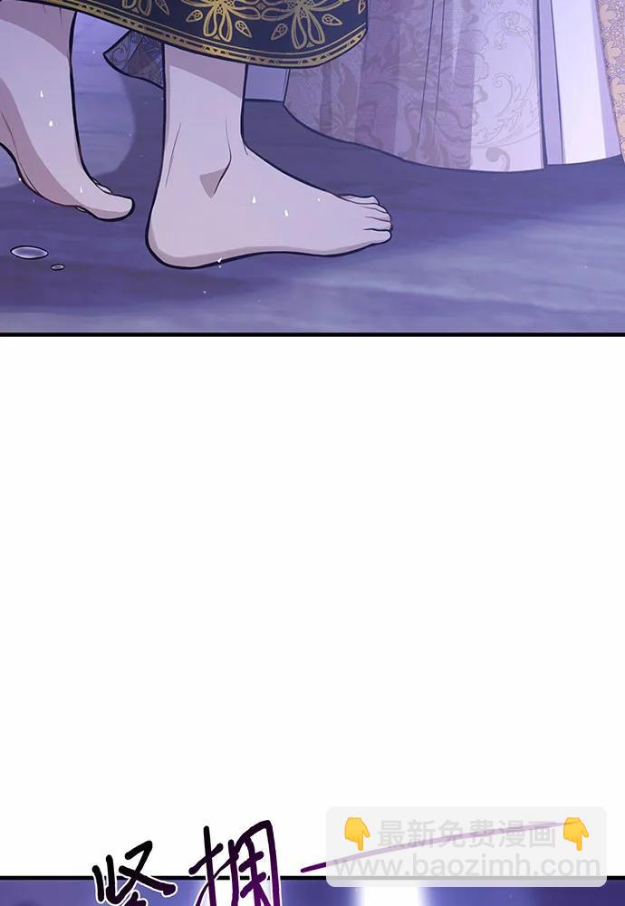 [第89话] 第三个夜晚31