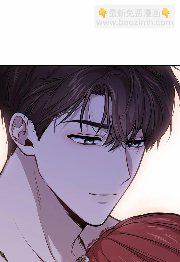 [第89话] 第三个夜晚47