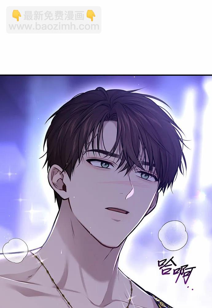 [第89话] 第三个夜晚62