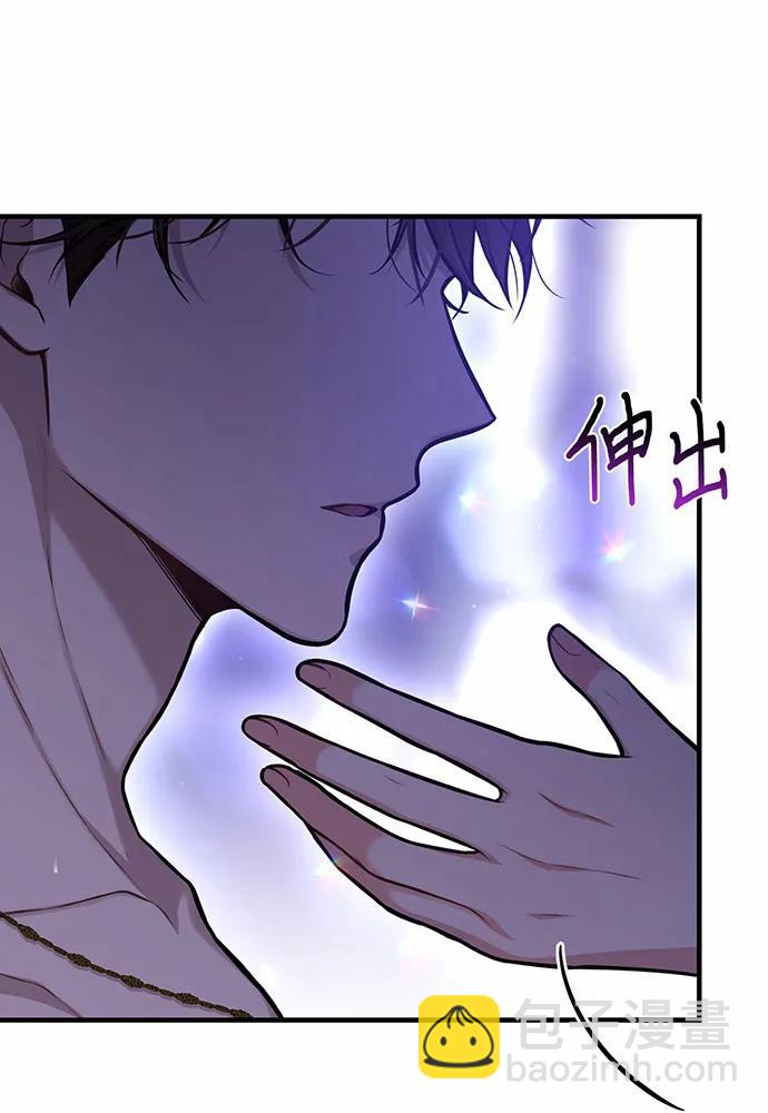 [第89话] 第三个夜晚64