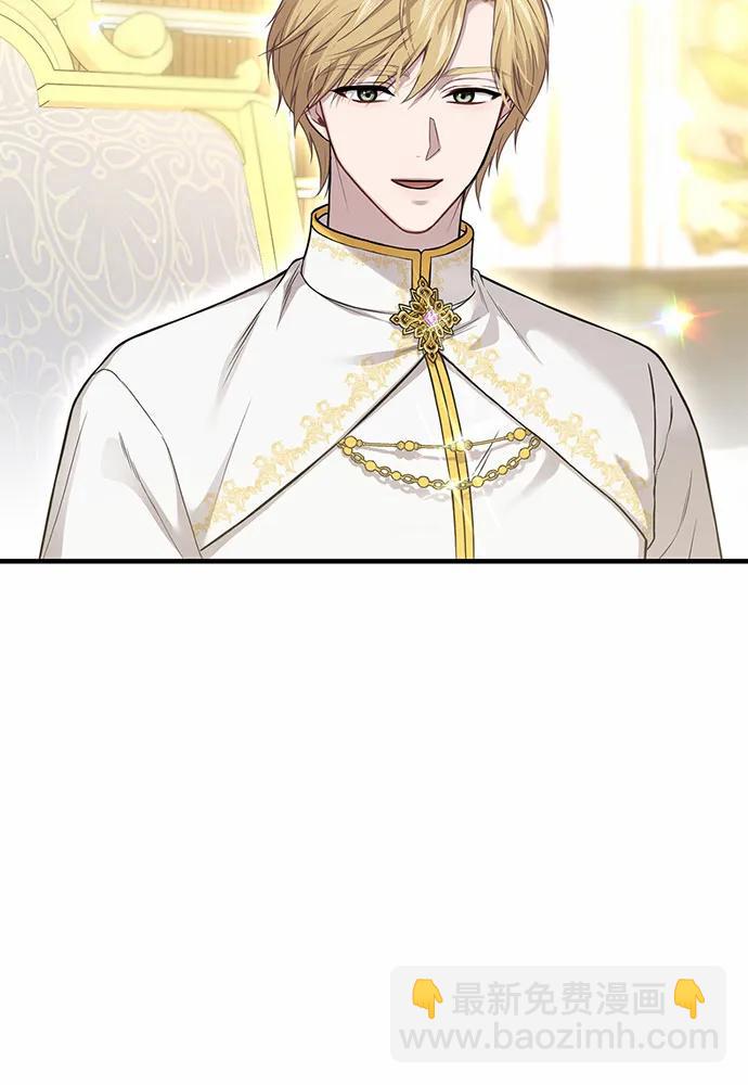 [第91话] 送信105