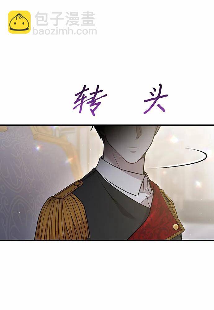 [第91话] 送信160
