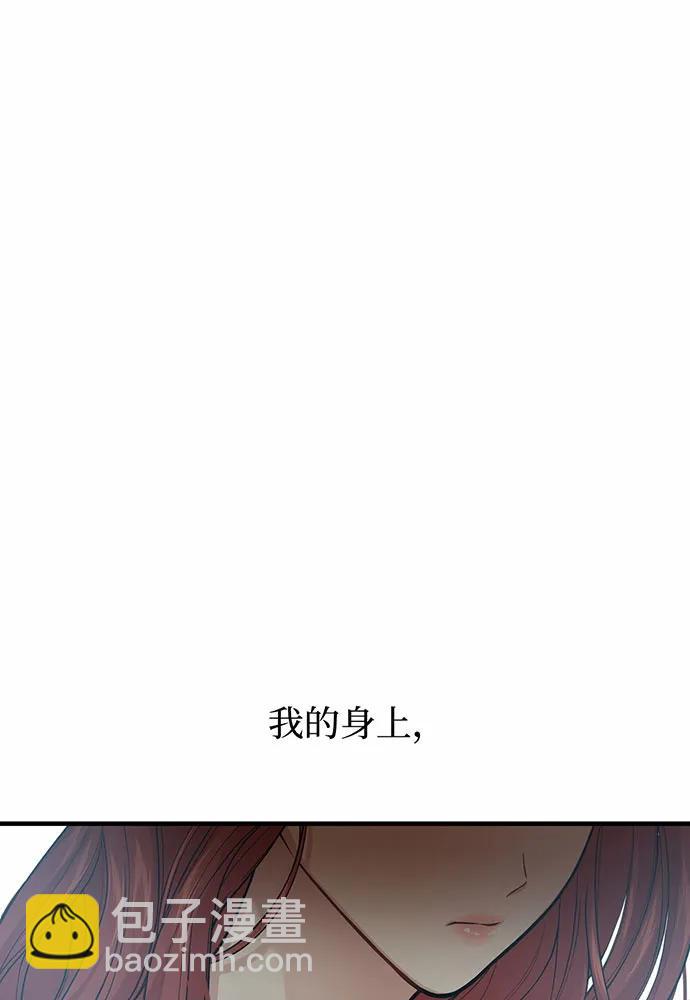 [第91话] 送信24