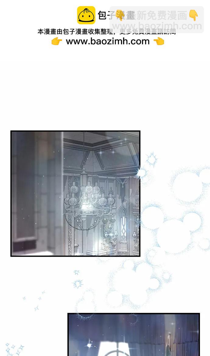 [第92话] 谈判1