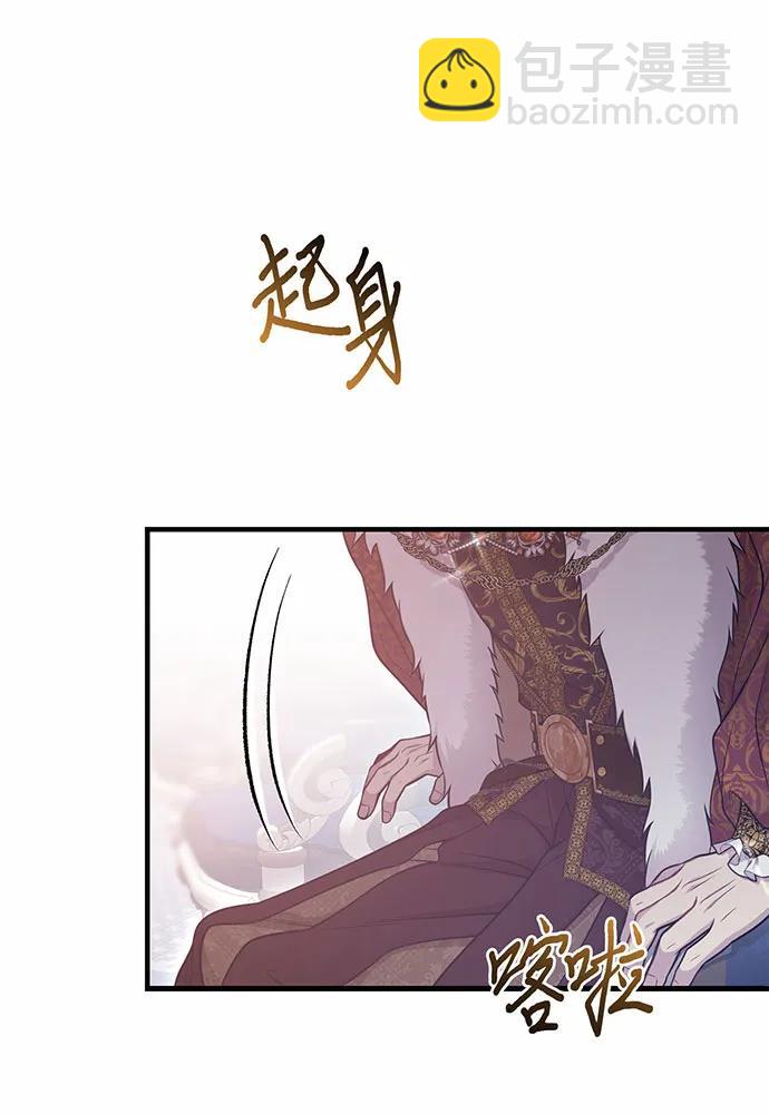 [第92话] 谈判100