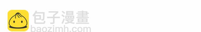 [第92话] 谈判101