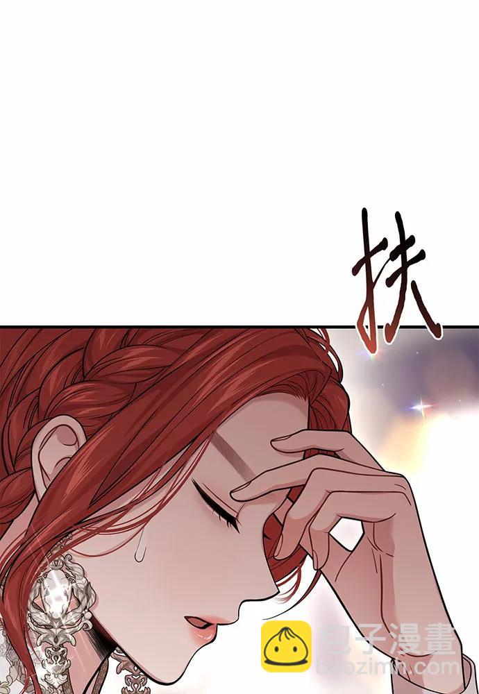 [第92话] 谈判114